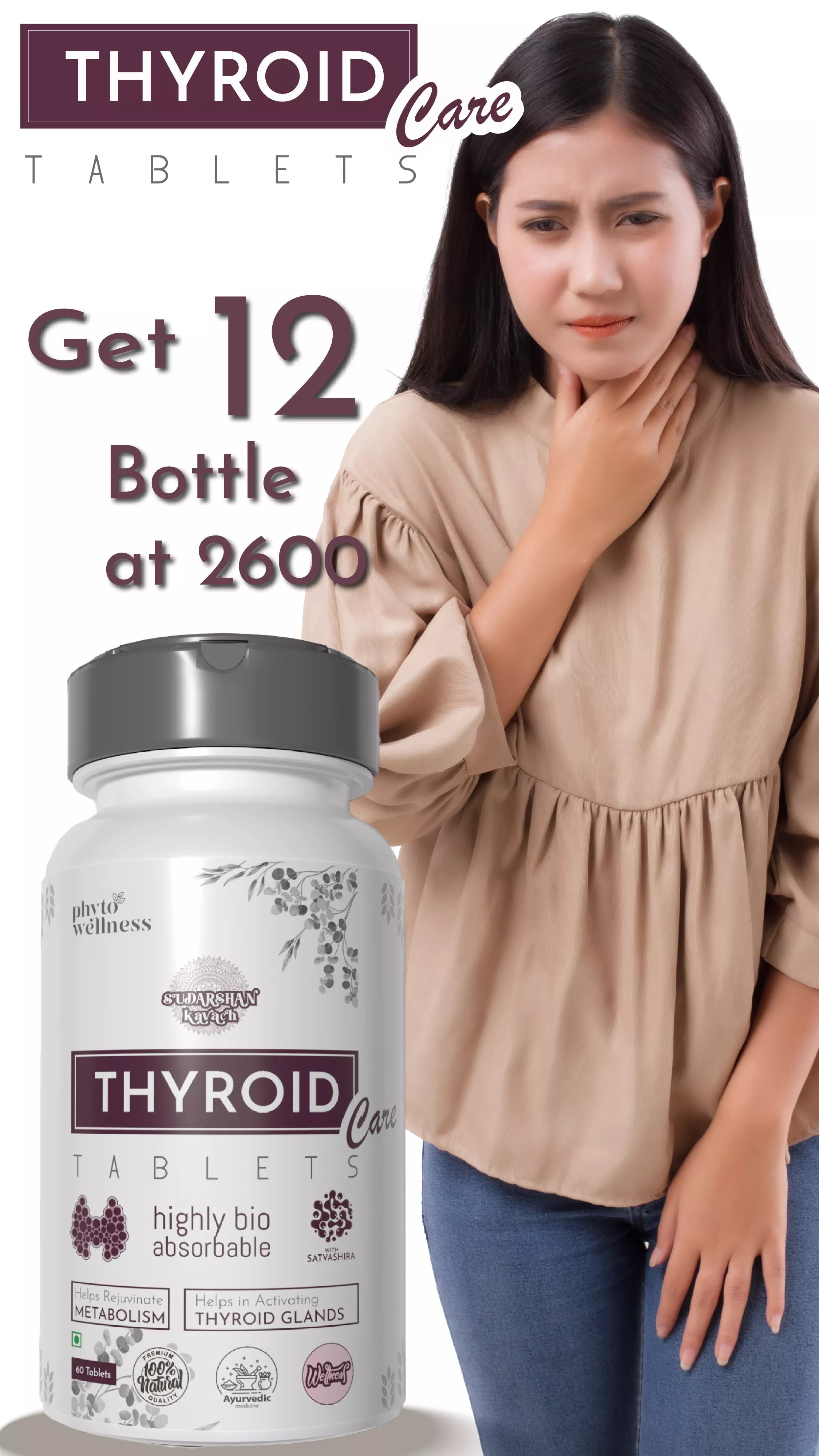 RBV B2B Probiotic Thyroid Care 60 Tablets 12 Pcs.